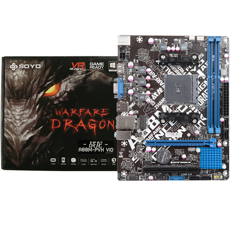 SOYO® Motherboard SY-A88M-PVH